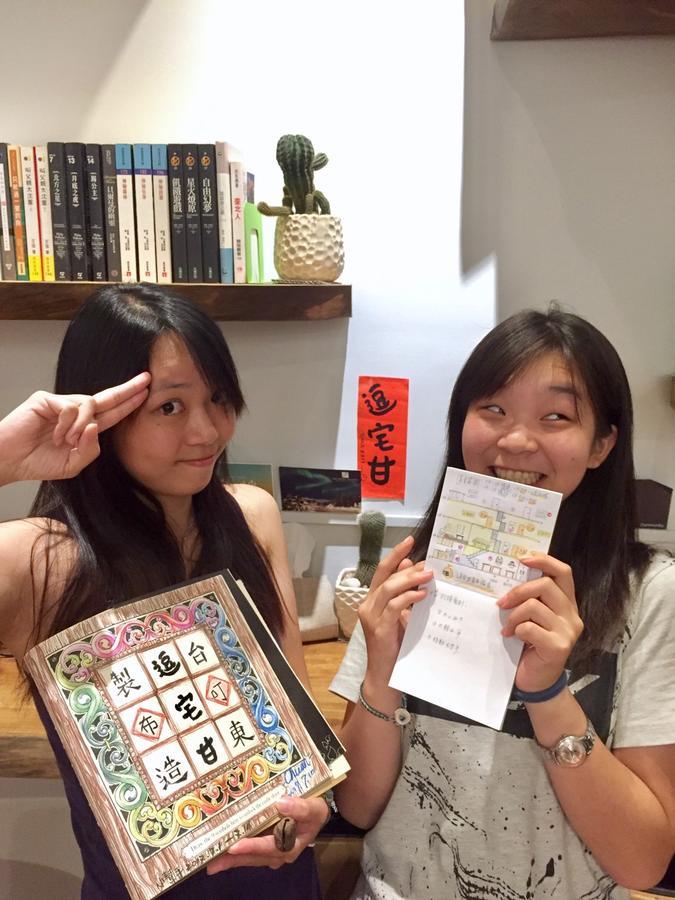Navel Orange Hostel Taitung ภายนอก รูปภาพ